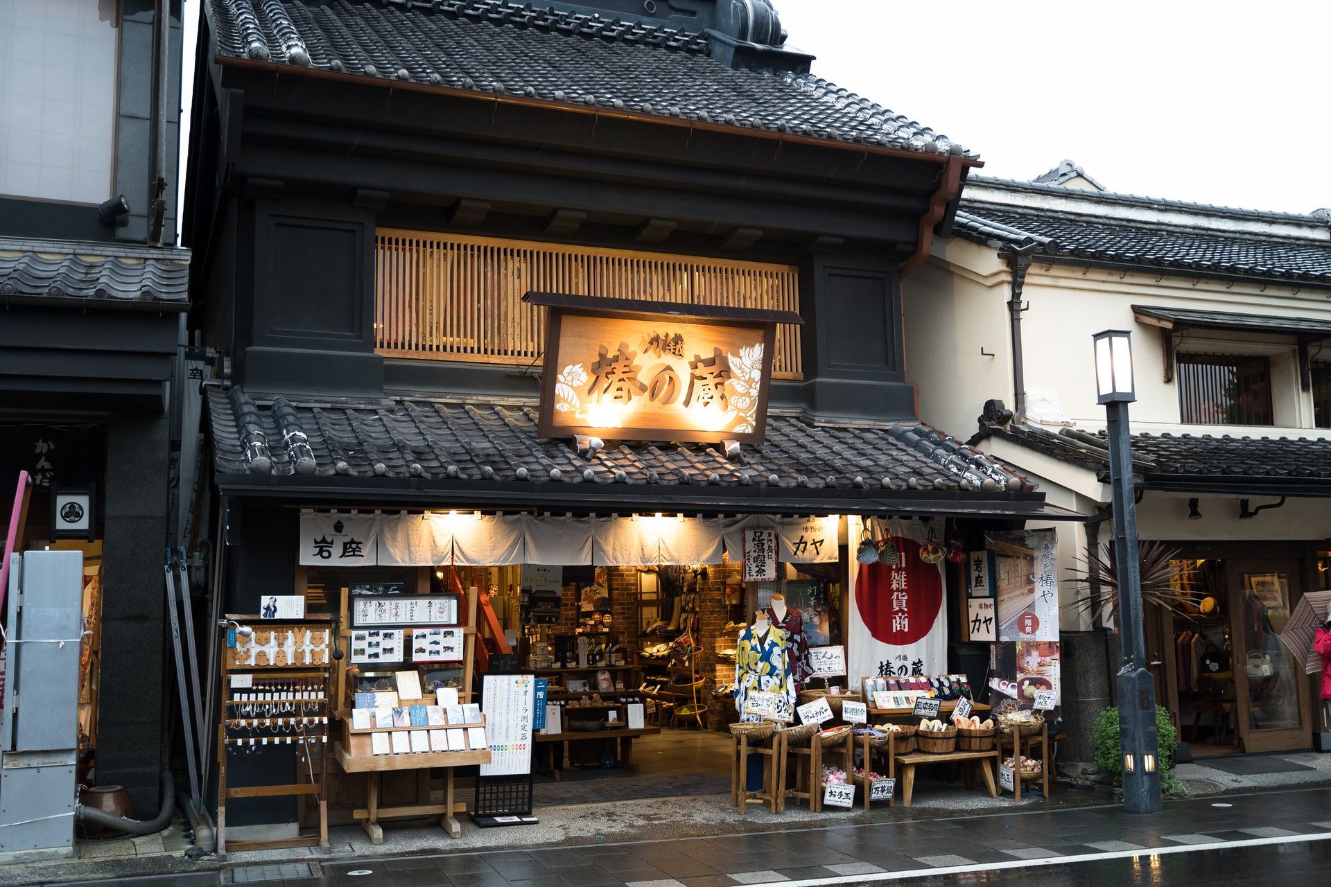 Kawagoe – nét ký ức Edo còn sót lại ở Tokyo